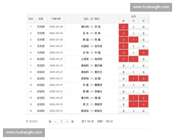 篮球比分实时追踪与赛场胜负格局深度解析观察全景数据解读报告版 篮球比分实时追踪与赛场胜负格局深度解析观察全景数据解读报告版