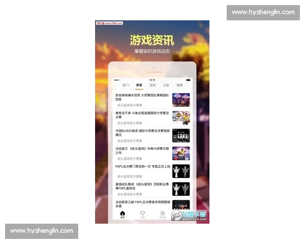 高清免费篮球直播APP下载大全实时赛事一站式观看指南手机必备 - 副本 (2)
