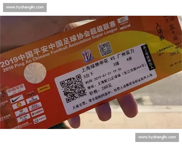 高清稳定足球赛事直播入口实时赛程数据一站式观赛平台精彩体验 - 副本 (19) - 副本 - 副本