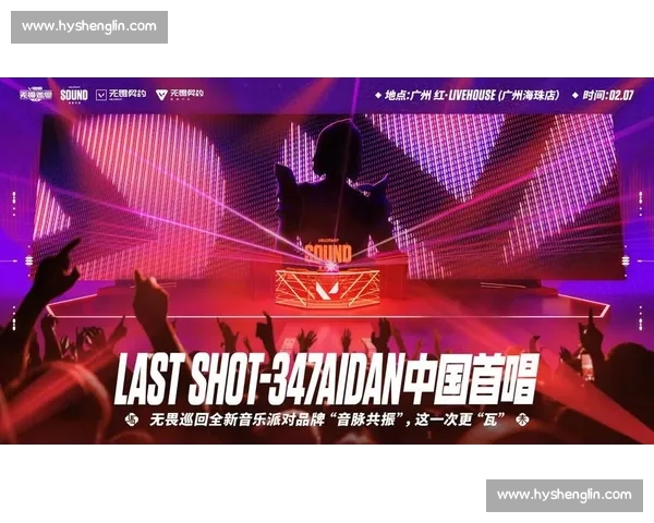 电竞平台官网入口:全面解读最新电竞赛事与平台功能一站式体验