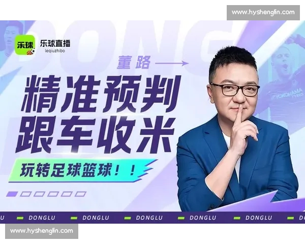 最新篮球赛事直播APP免费下载畅享高清赛事体验 最新篮球赛事直播APP免费下载畅享高清赛事体验